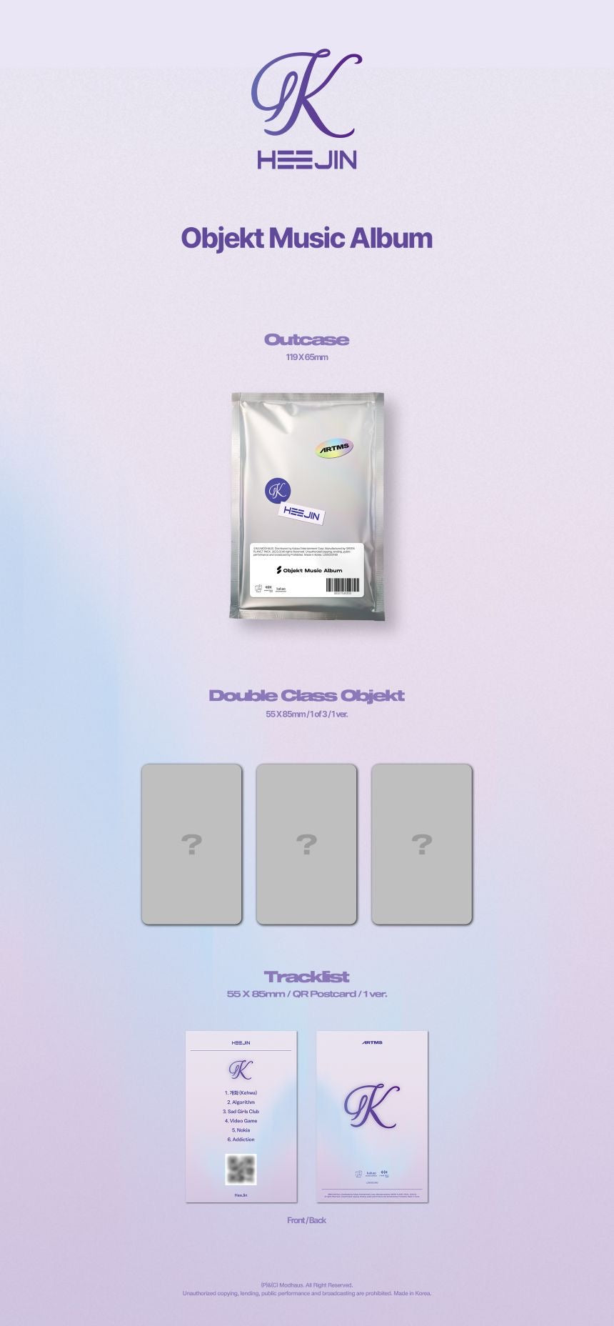 ARTMS - HEEJIN - 1st Mini-Album ‘K’ Objekt Music Album ver.2)