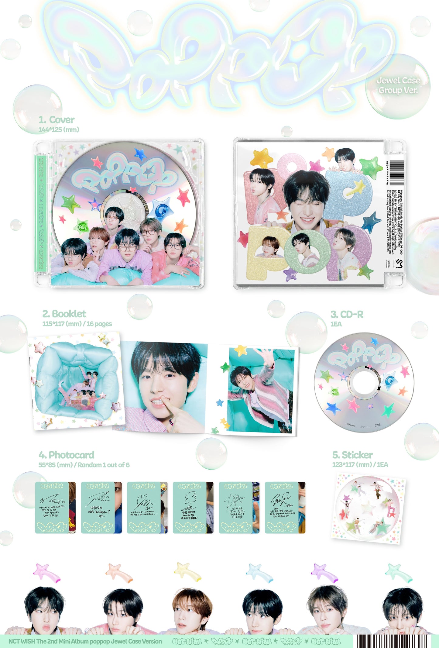 NCT WISH - 2nd Mini-Album 'poppop' (Jewel Case Version)