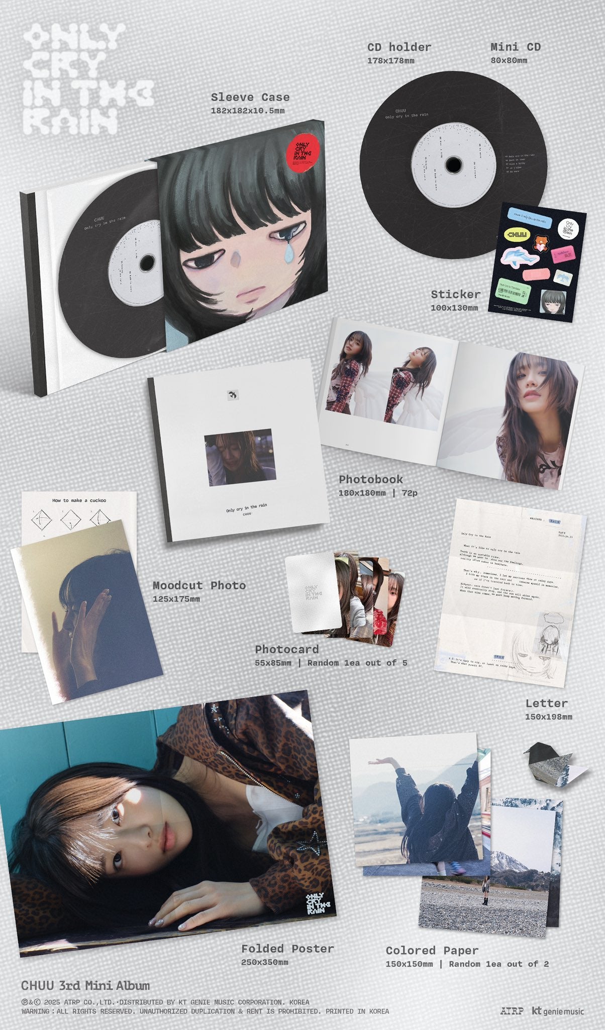 CHUU - 3rd Mini-Album 'Only cry in the rain' (Standard Version) + Apple Music POB Photocard
