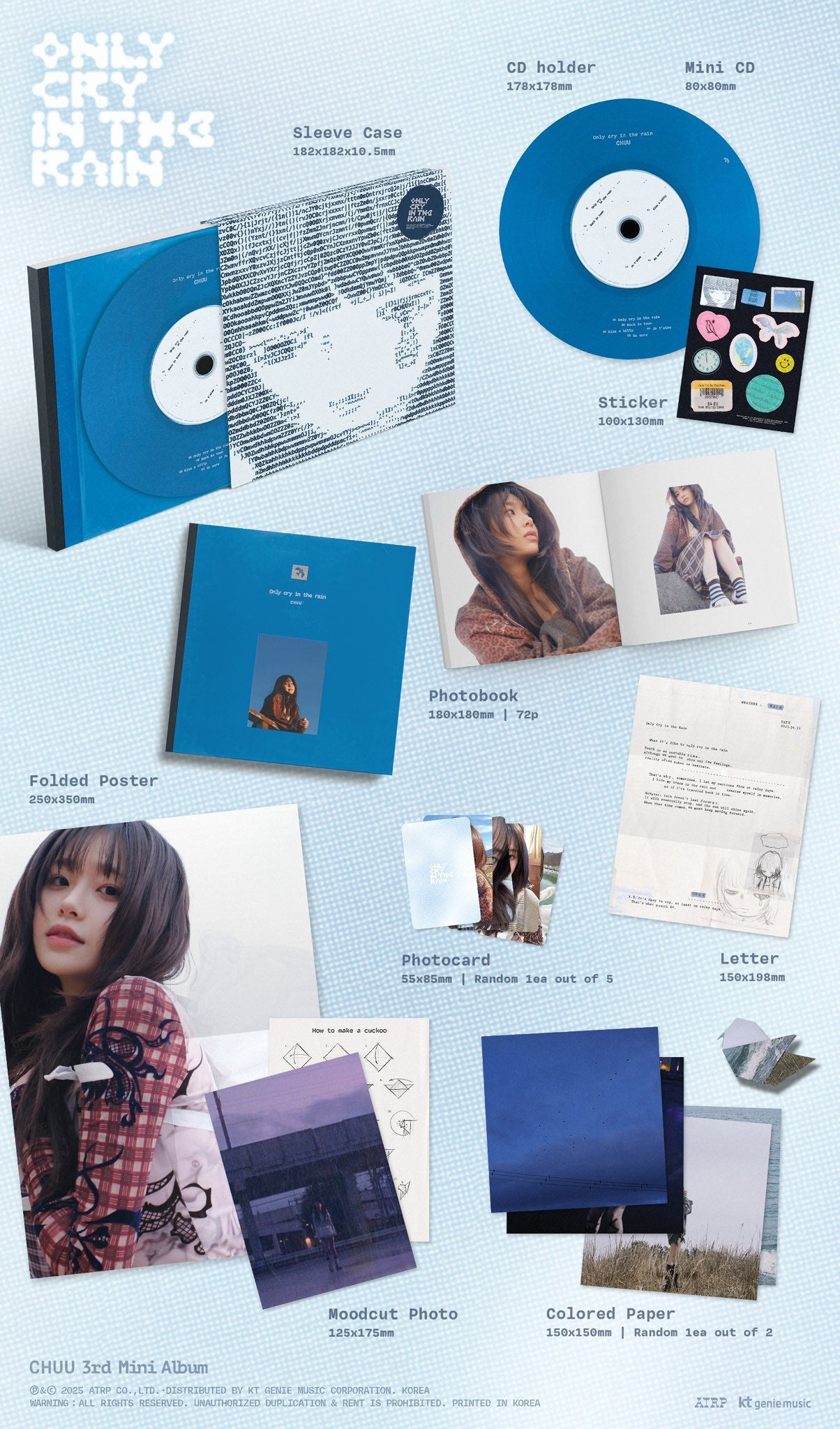 CHUU - 3rd Mini-Album 'Only cry in the rain' (Standard Version) + Apple Music POB Photocard
