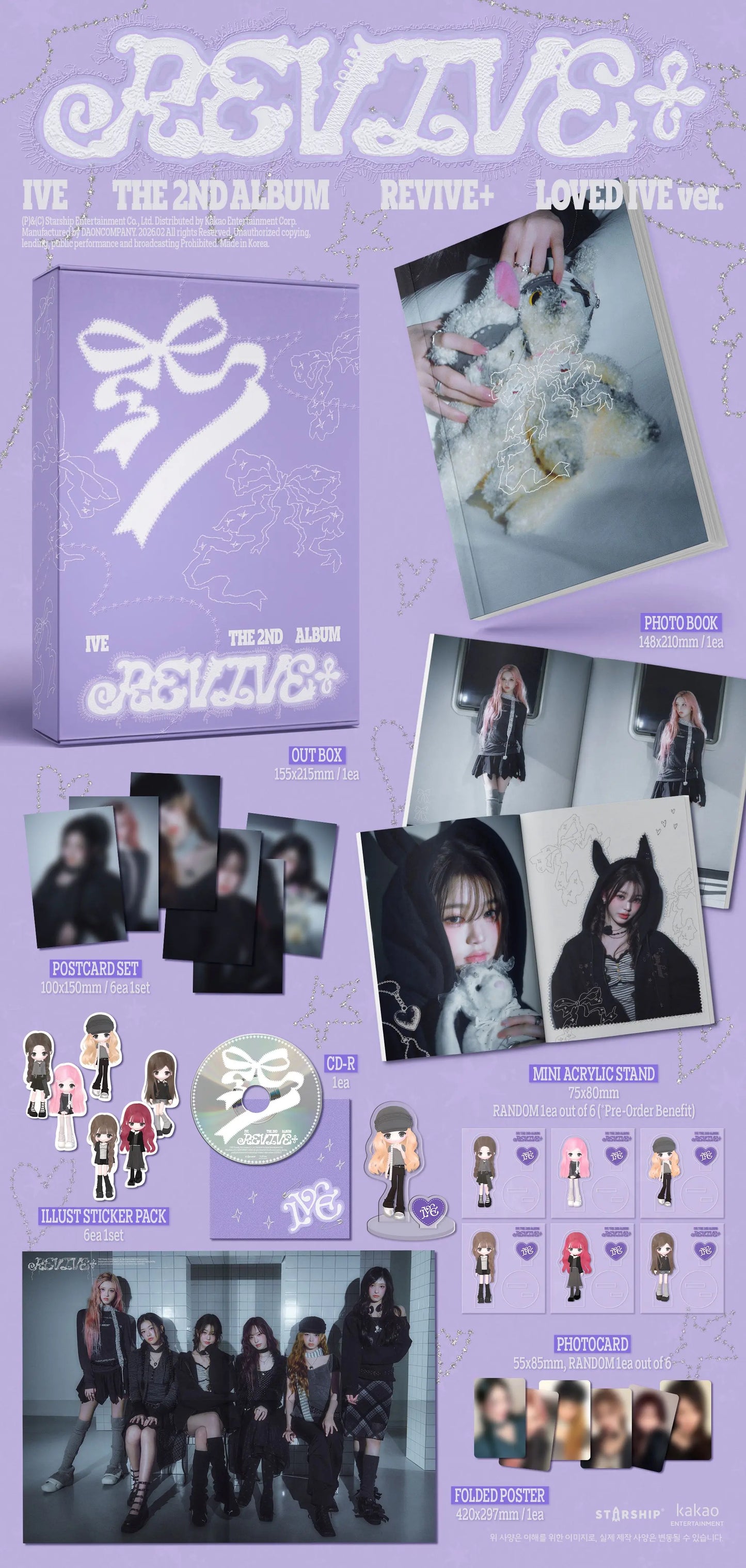 IVE - 2nd Album 'REVIVE+' (LOVED IVE ver.) + Apple Music Photocard POB