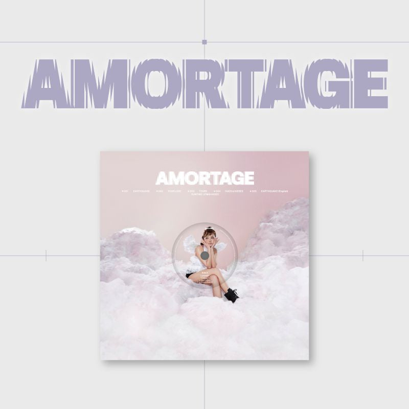 BLACKPINK - JISOO - Mini-Album 'AMORTAGE' (Vinyl) (Pink Version)