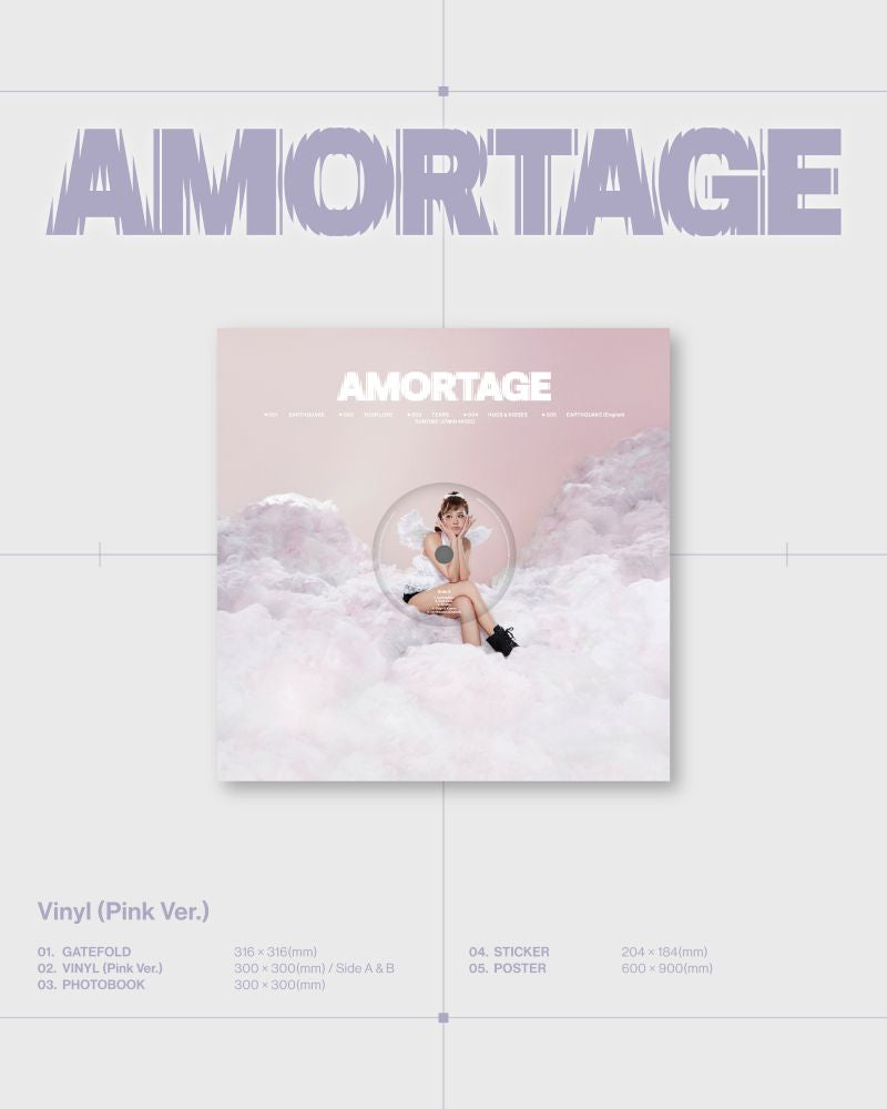 BLACKPINK - JISOO - Mini-Album 'AMORTAGE' (Vinyl) (Pink Version)