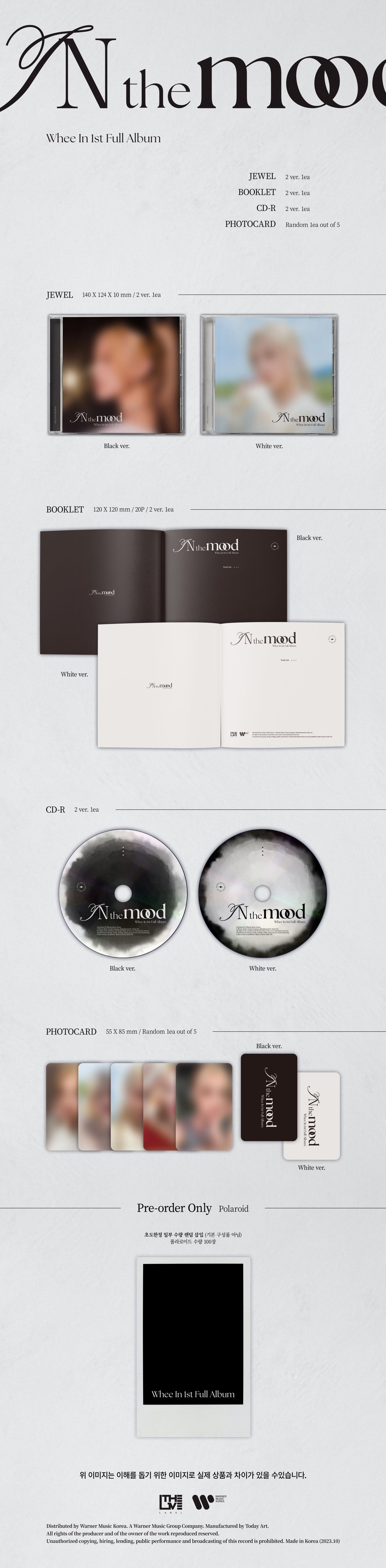 MAMAMOO - Whee In - 1st Full Album 'IN the mood' (Jewel Version)