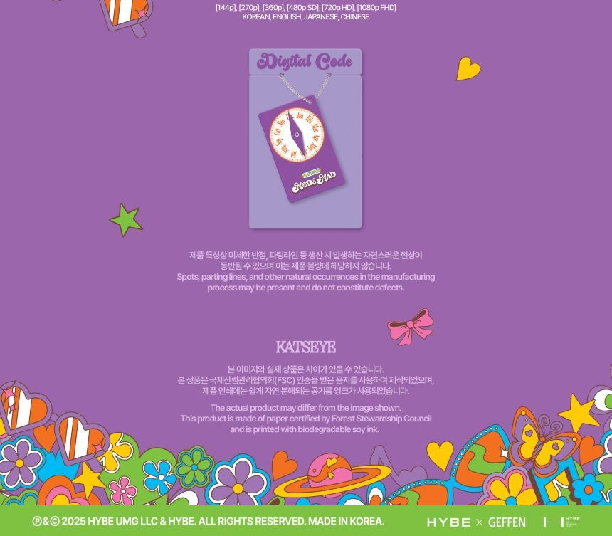 KATSEYE - 2026 SEASON'S GREETINGS 'MOD & MAD'