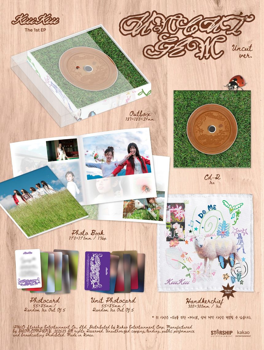 KiiKii - The 1st EP Album 'UNCUT GEM' (UNCUT Version)