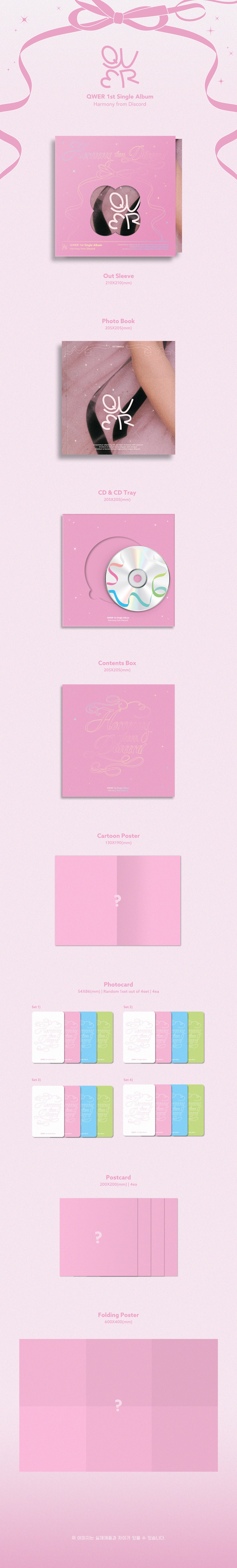 QWER - 1st Single Album 'Harmony from Discord'