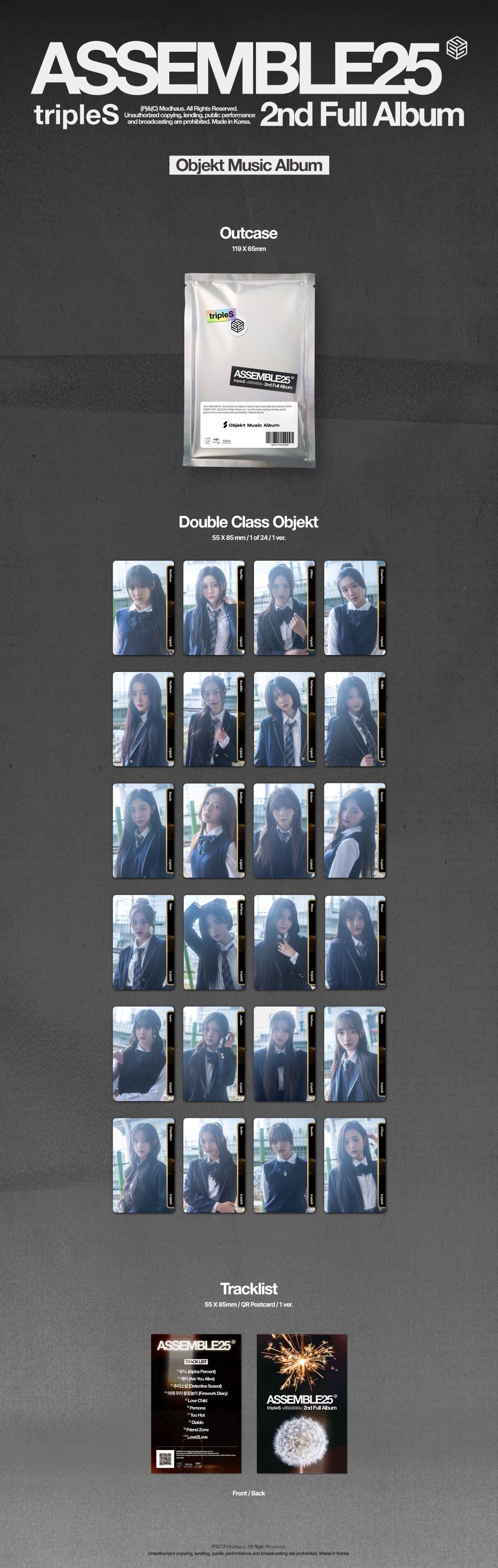 tripleS - 2nd Full Album 'ASSEMBLE25' (Objekt Music Album Version)