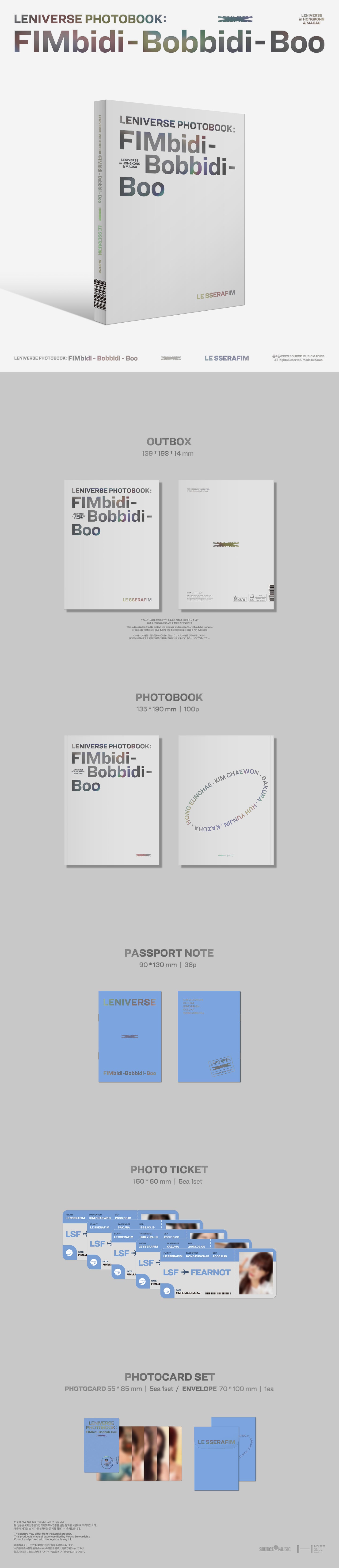 LE SSERAFIM - LENIVERSE PHOTOBOOK 'FIMbidi-Bobbidi-Boo'