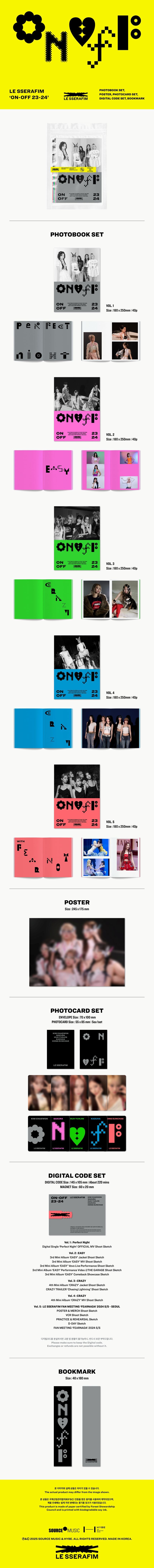 LE SSERAFIM - 'ON-OFF 23-24'