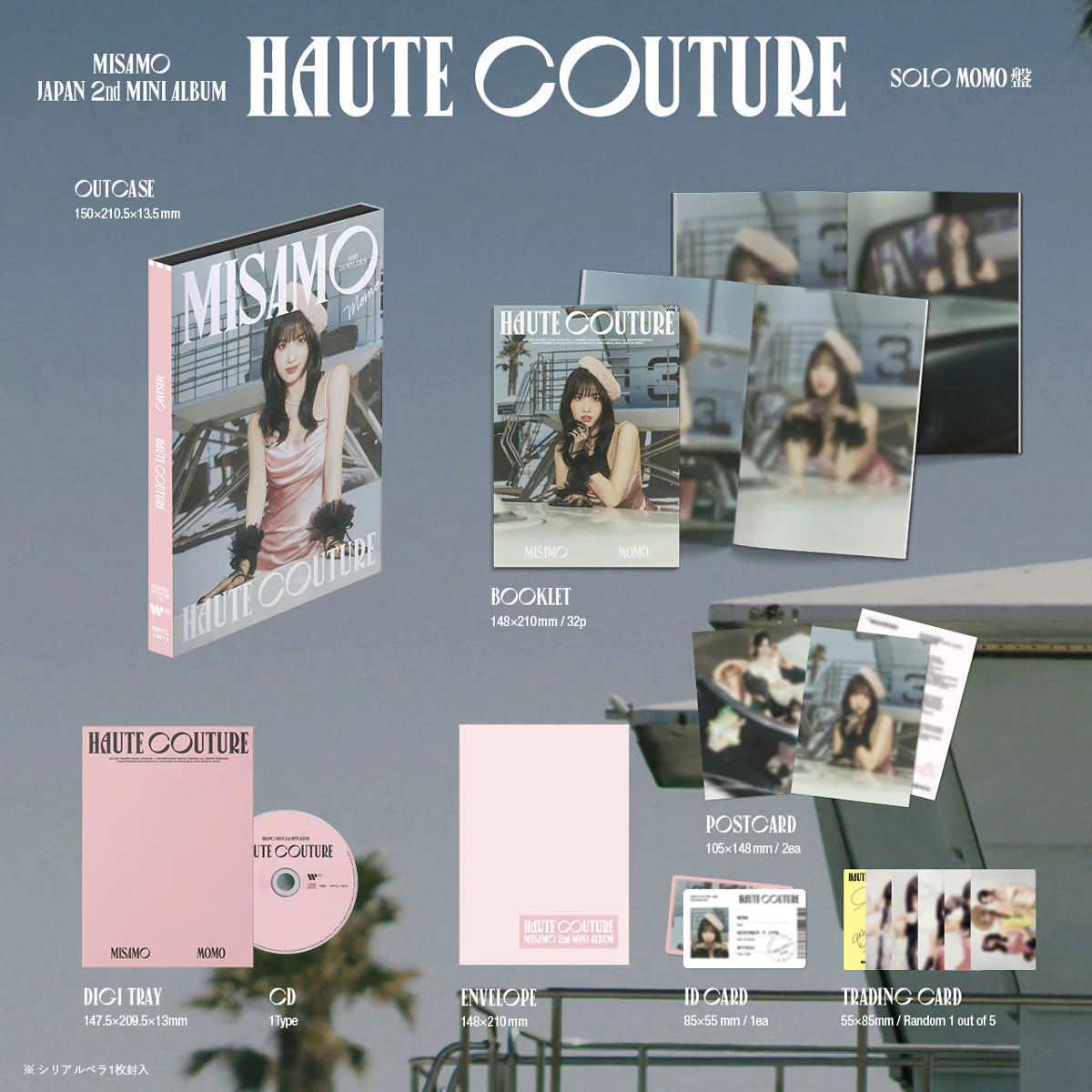 TWICE - MISAMO - 2nd Mini-Album 'HAUTE COUTURE' (Limited Member Version)