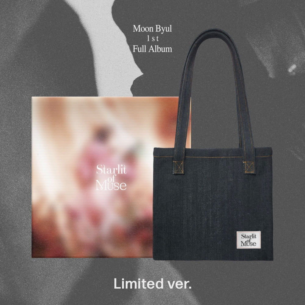 MAMAMOO - MOON BYUL - 1st Full Album 'Starlit of Muse' (Limited Bag Version)