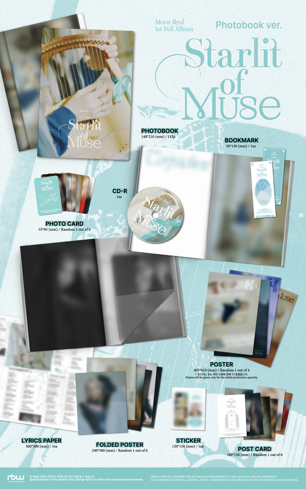 MAMAMOO - MOON BYUL - 1st Full Album 'Starlit of Muse' (Photobook Version)
