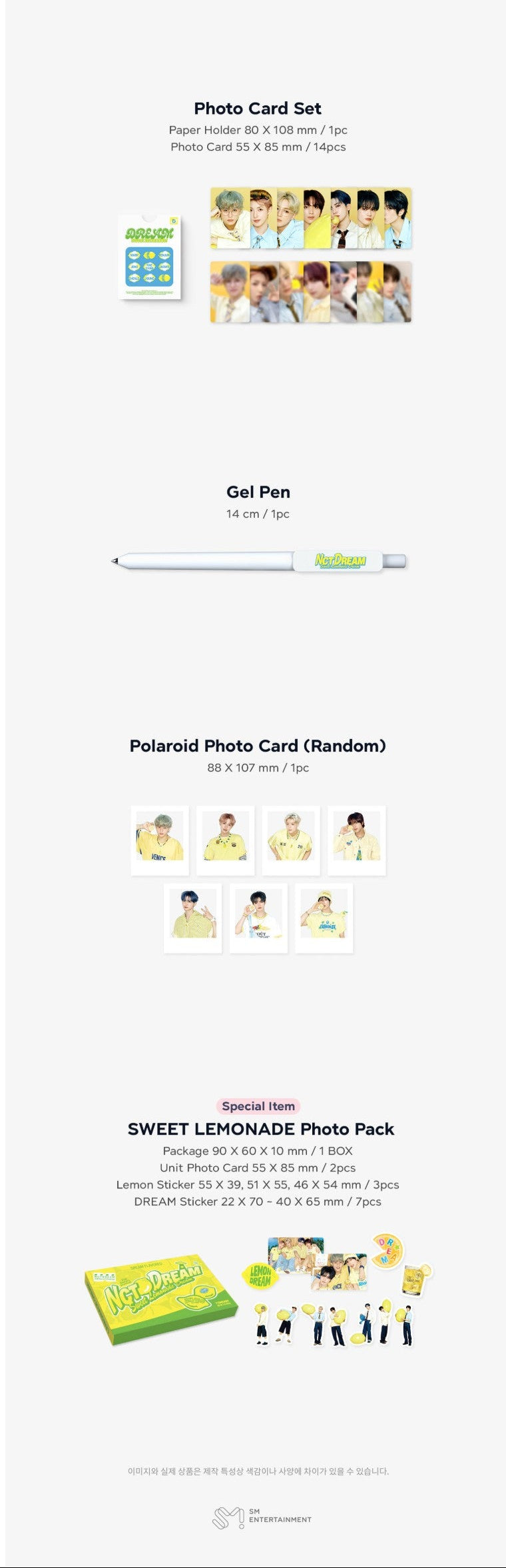 NCT DREAM - 2026 SEASON'S GREETINGS 'Sweet Lemonade Dream' + Photocard Set POB