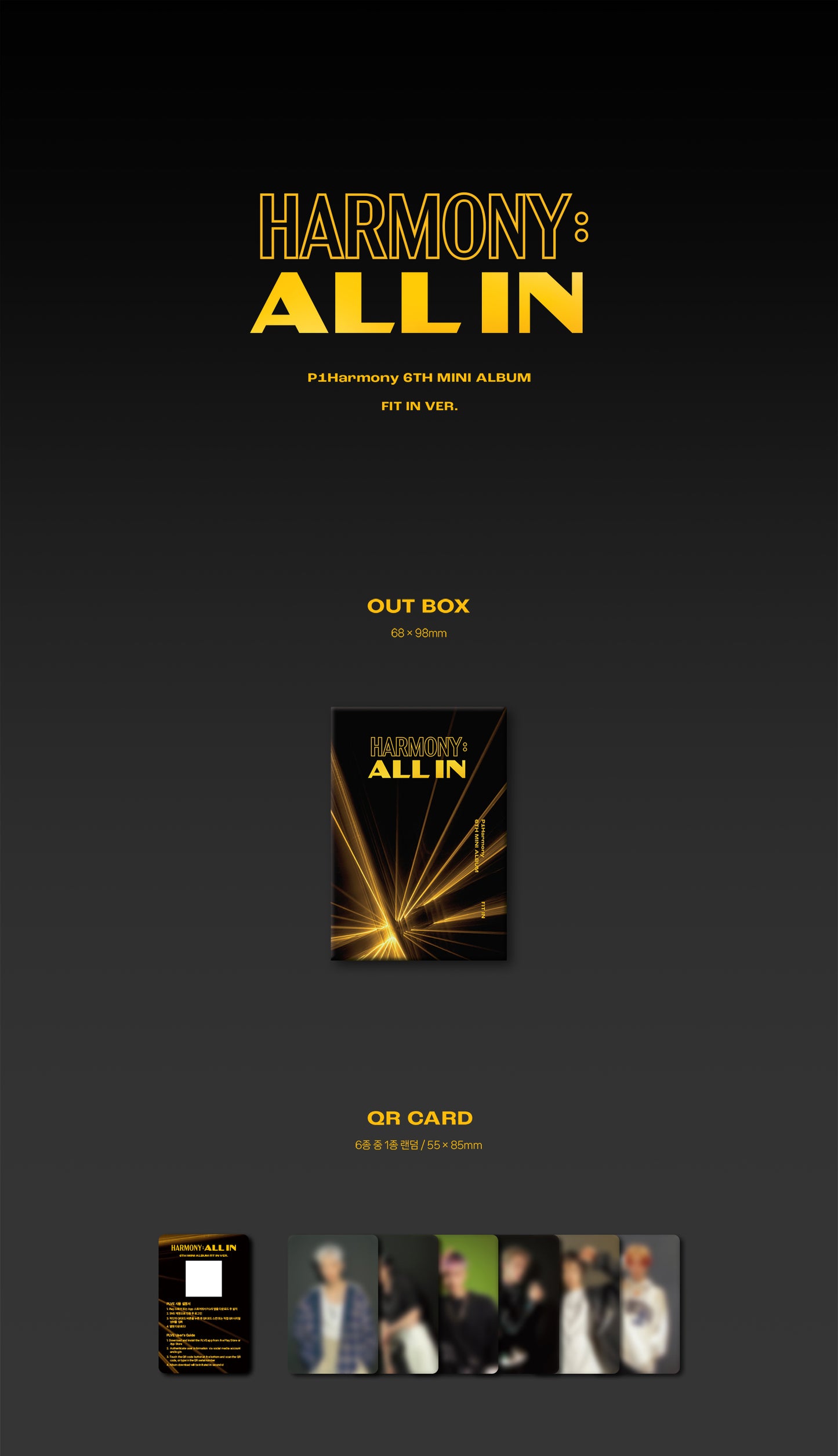 P1Harmony - 6th Mini-Album 'HARMONY : ALL IN' (FIT IN) (PLVE Version)