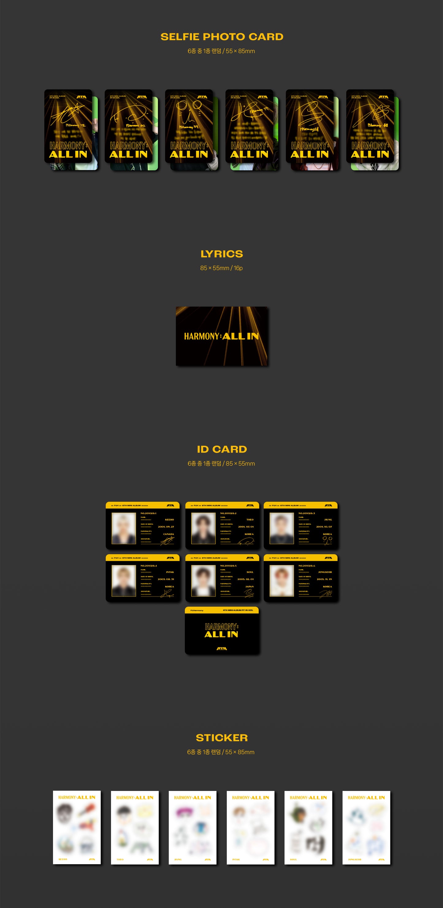 P1Harmony - 6th Mini-Album 'HARMONY : ALL IN' (FIT IN) (PLVE Version)