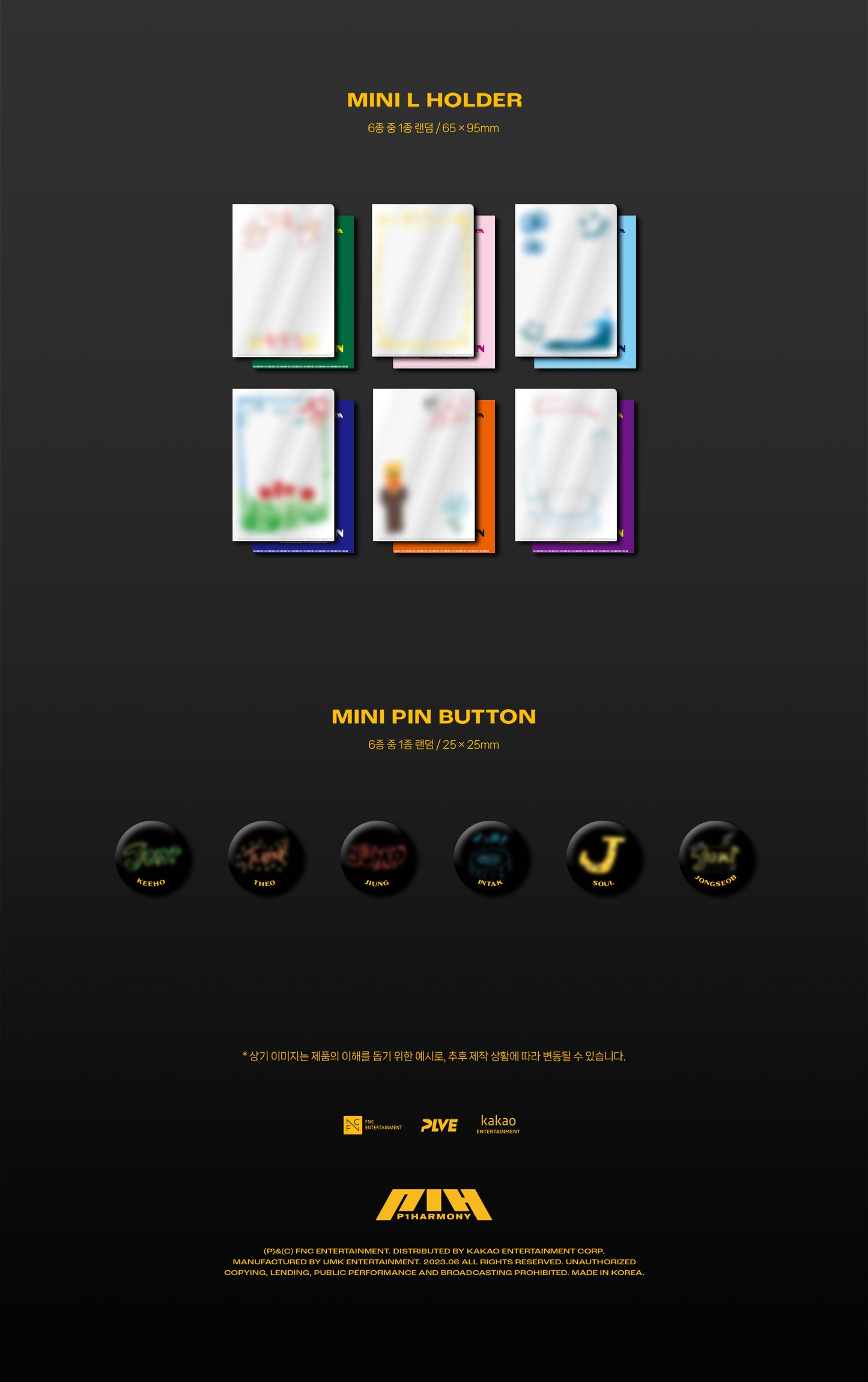 P1Harmony - 6th Mini-Album 'HARMONY : ALL IN' (FIT IN) (PLVE Version)