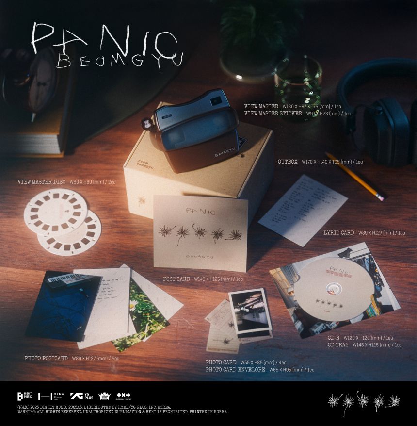 TXT - BEOMGYU - Mixtape 'Panic' + Apple Music POB