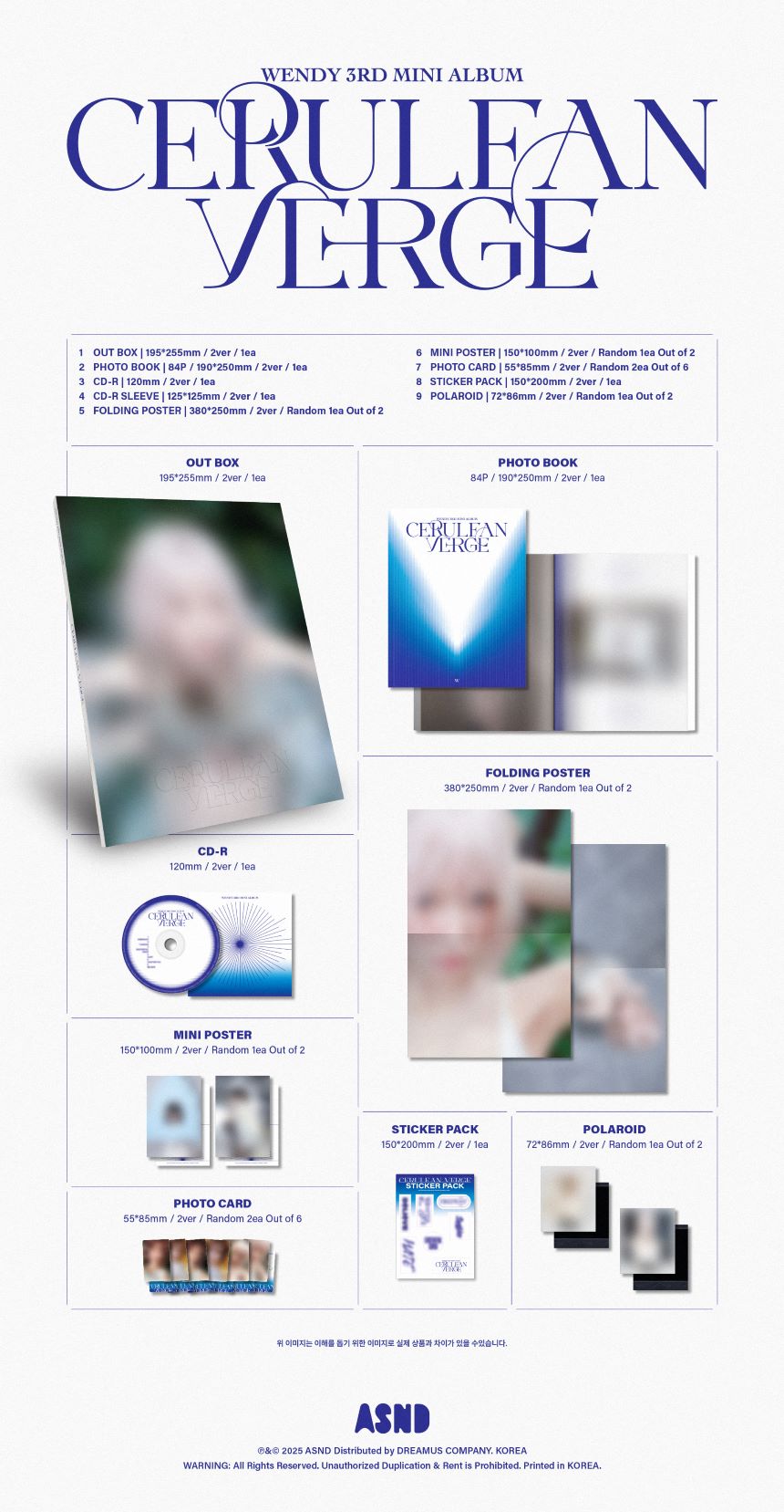 Red Velvet - WENDY - 3rd Mini Album 'Cerulean Verge' (Photobook Version) + Apple Music Photocard POB