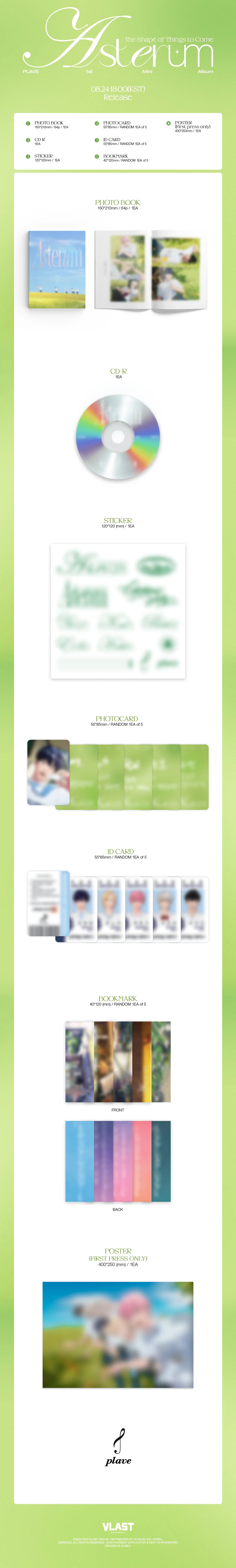 PLAVE - 1st Mini Album 'ASTERUM: The Shape of Things to Come'