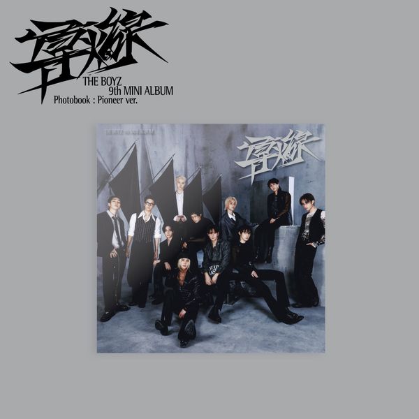 THE BOYZ - 9th Mini-Album 'TRIGGER / 導火線 (도화선)' (Photobook : Pioneer Version)