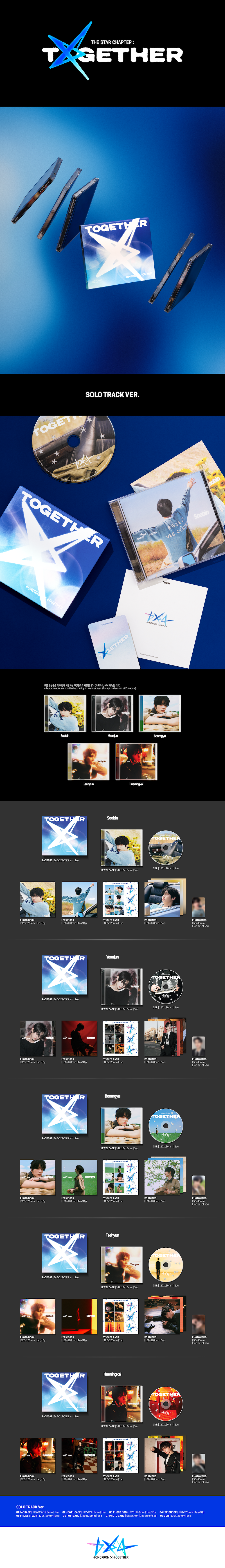 TXT - 'The Star Chapter: TOGETHER' (Solo Track Ver.) (U.S Release)