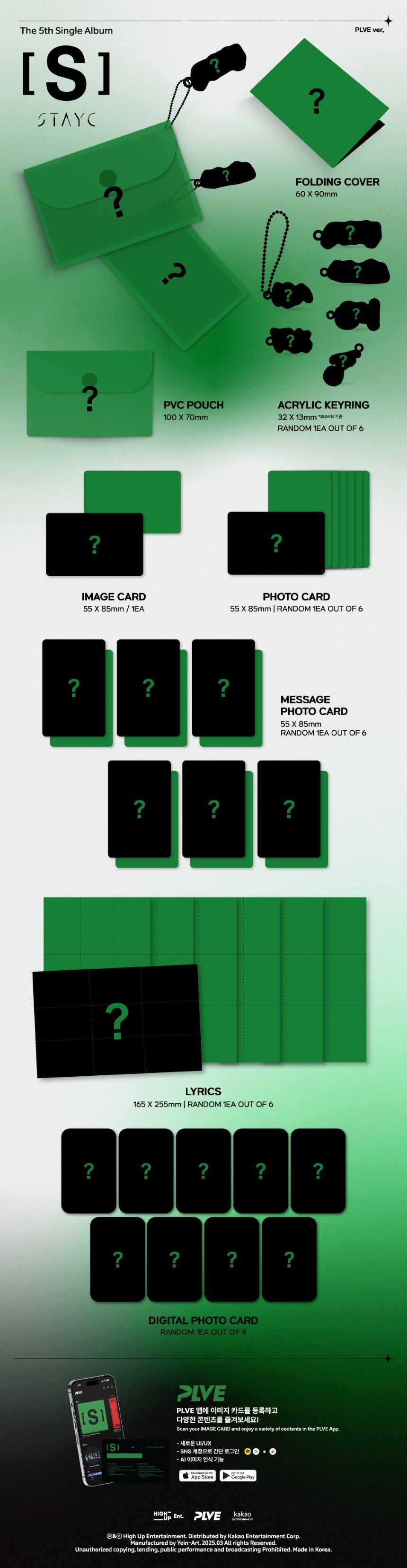 STAYC - 5th Single 'S' (PLVE Version)