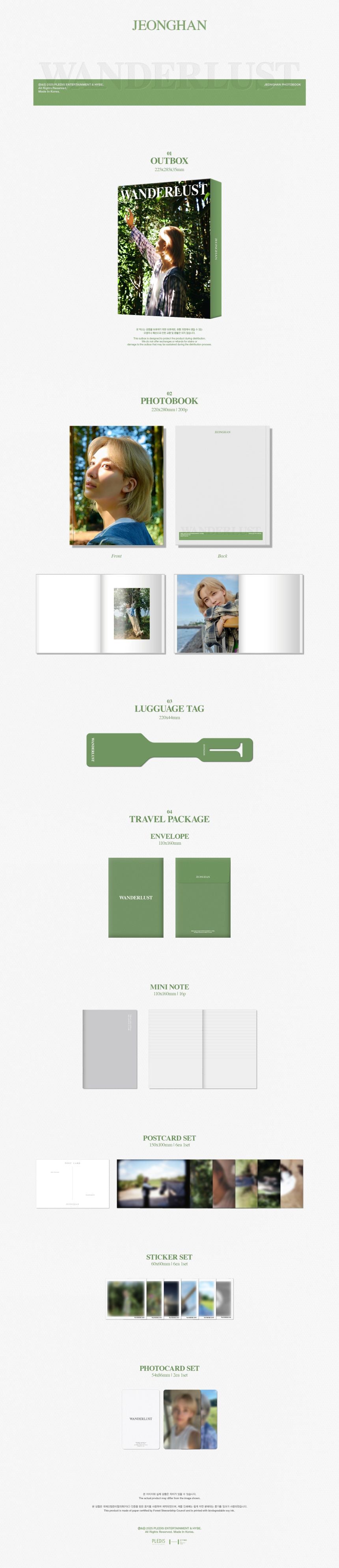Seventeen - Jeonghan - 'Wanderlust' Photobook