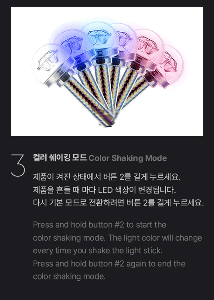 Seventeen 세븐틴 - Official Lightstick (Ver. 3)