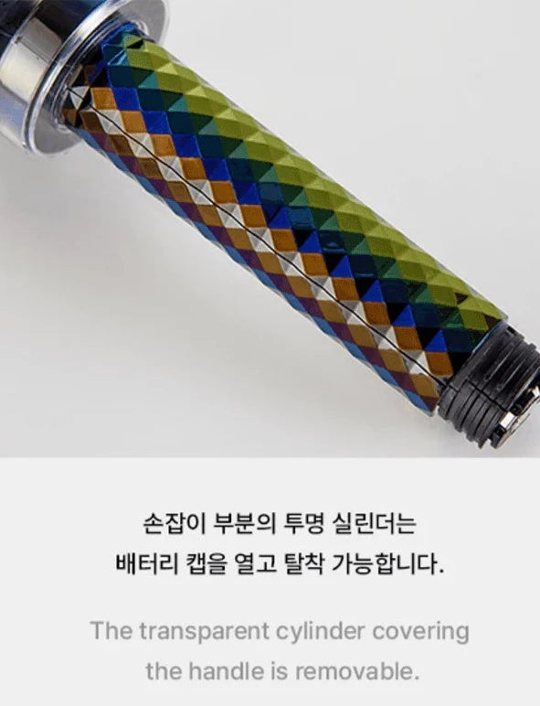 Seventeen 세븐틴 - Official Lightstick (Ver. 3)