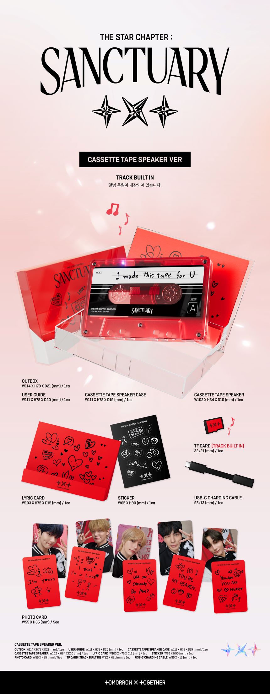 TXT - 'THE STAR CHAPTER : SANCTUARY' (Cassette Tape Speaker Version)