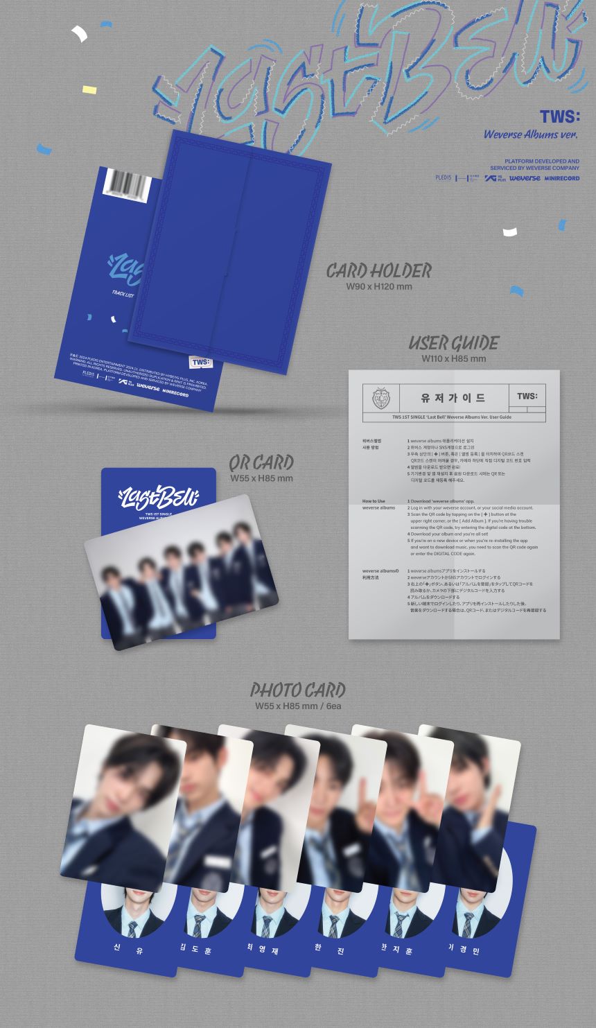 TWS - 1st Single Album 'Last Bell' (Weverse Albums Version) + Apple Music POB Logo Postcard