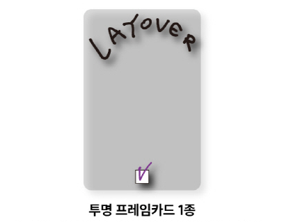BTS - V - Mini-Album ‘Layover’ (Standard Version)
