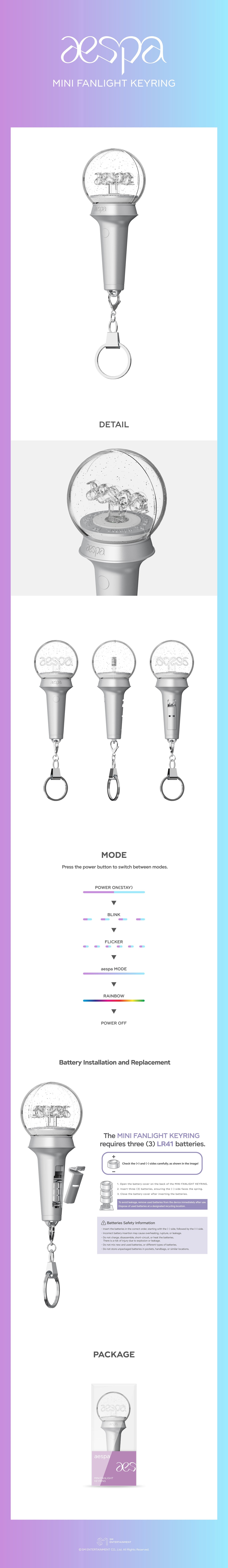 aespa - Mini Fanlight Keyring