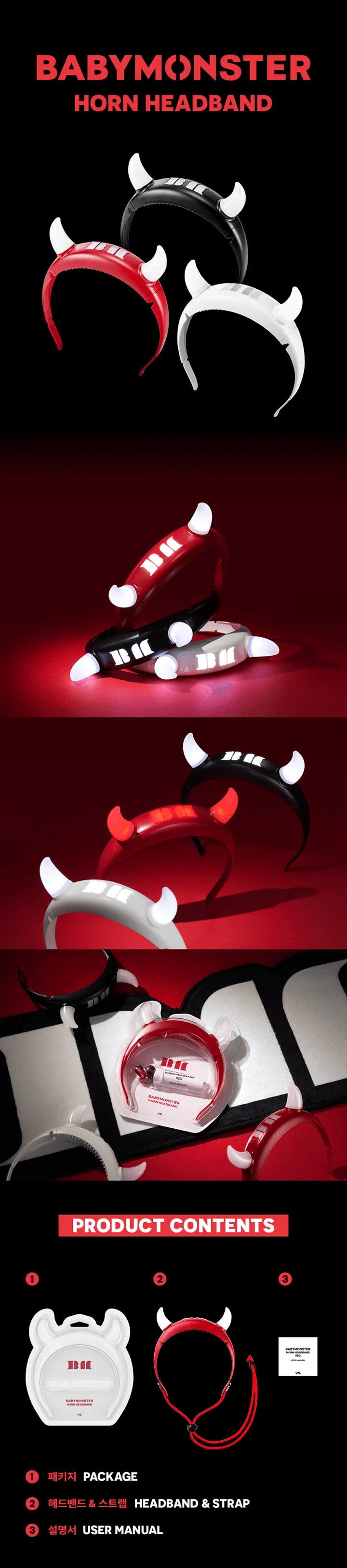 BABYMONSTER - Official Horn Headband + YG SELECT POB Photocard
