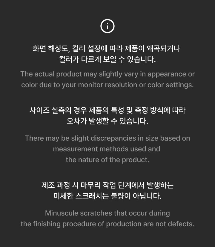 ENHYPEN - Official Lightstick v2 Keyring