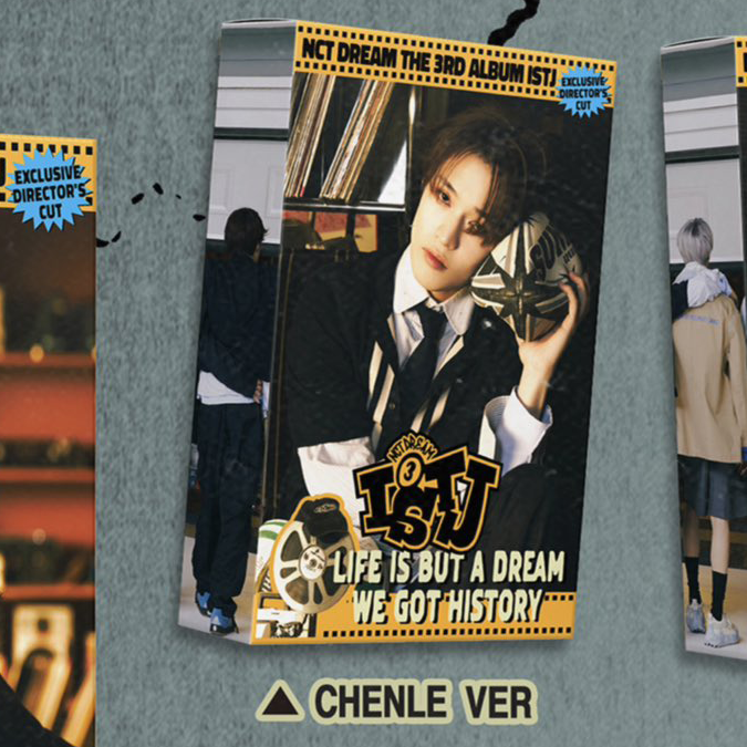 NCT DREAM - 3rd Full Album 'ISTJ' (7DREAM QR Version)