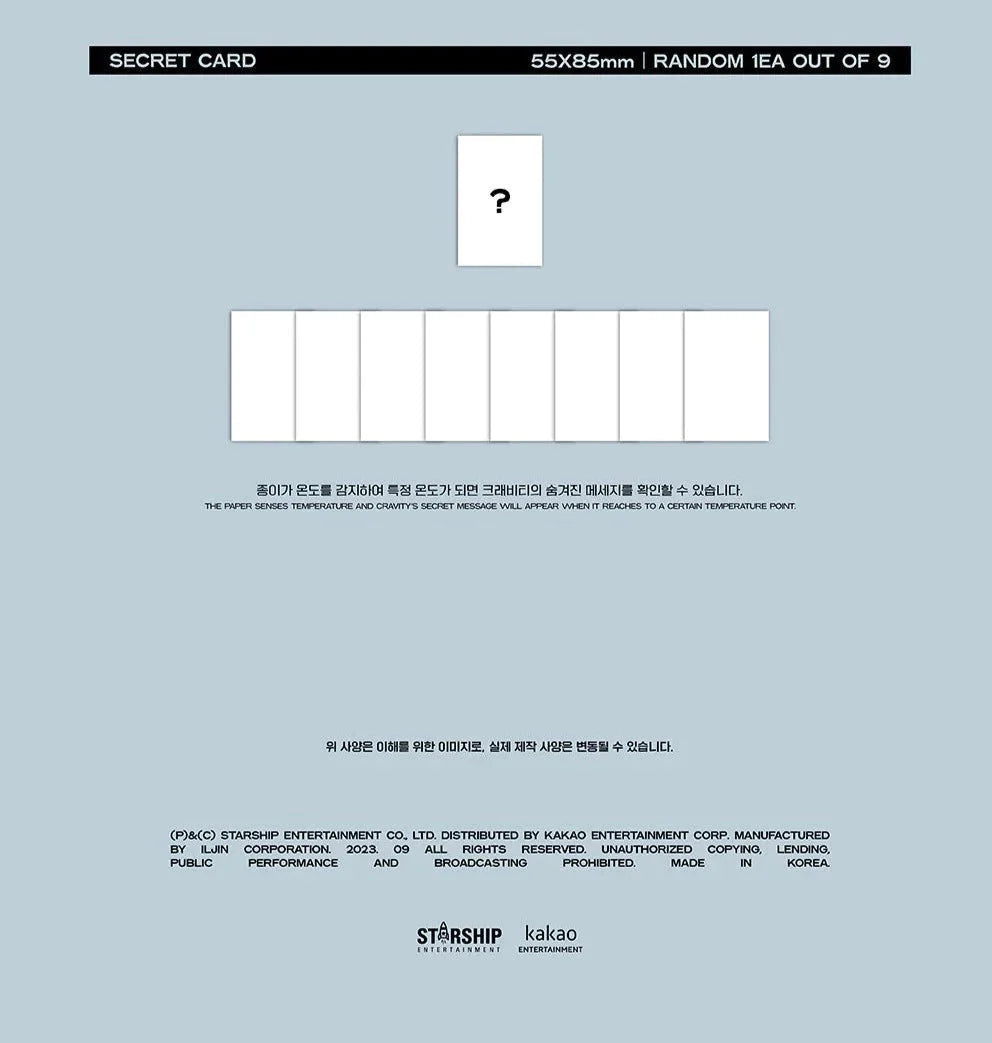 CRAVITY - 6th Mini-Album 'SUN SEEKER' (Standard Version)