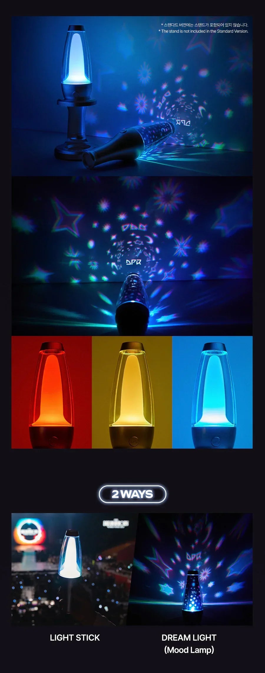 DPR - Official Lightstick 'DREAMLIGHT' (Standard Version)