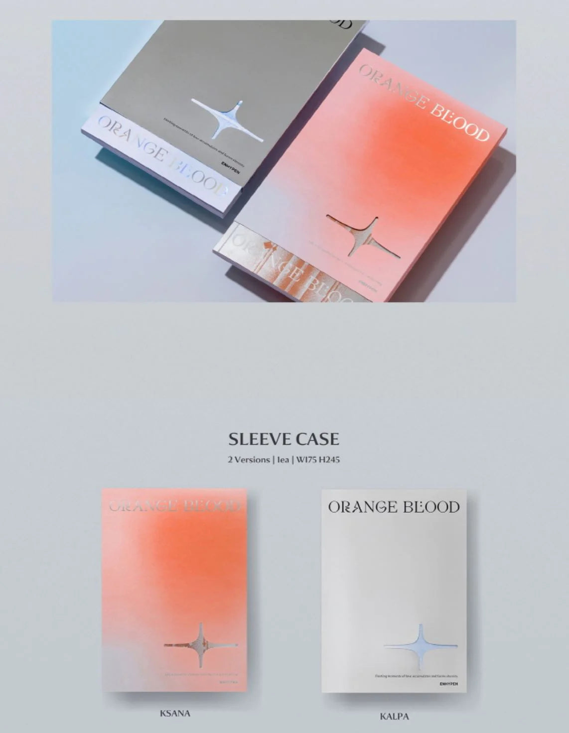 ENHYPEN 엔하이픈 - 5th Mini-Album 'ORANGE BLOOD' (Standard Version)