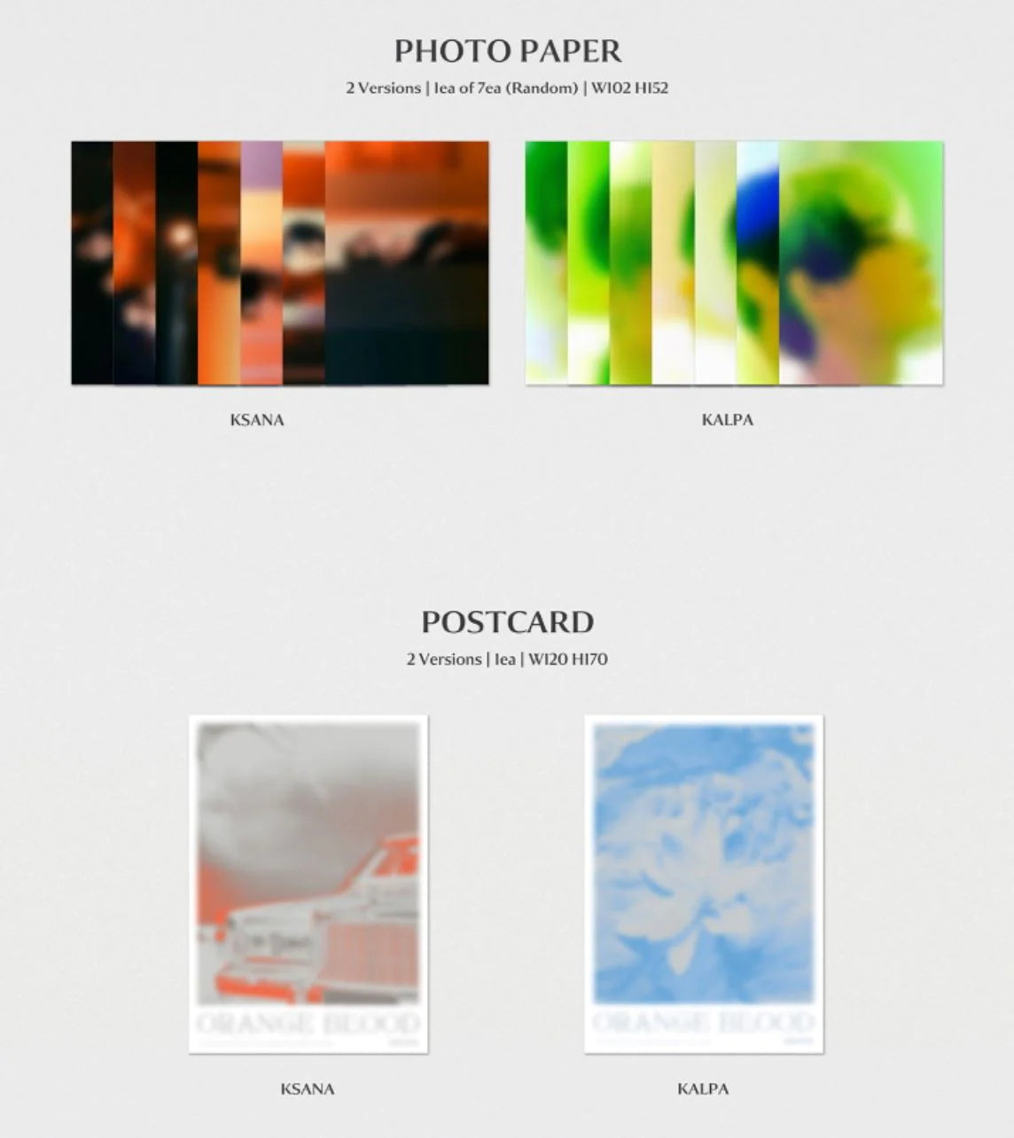 ENHYPEN 엔하이픈 - 5th Mini-Album 'ORANGE BLOOD' (Standard Version)
