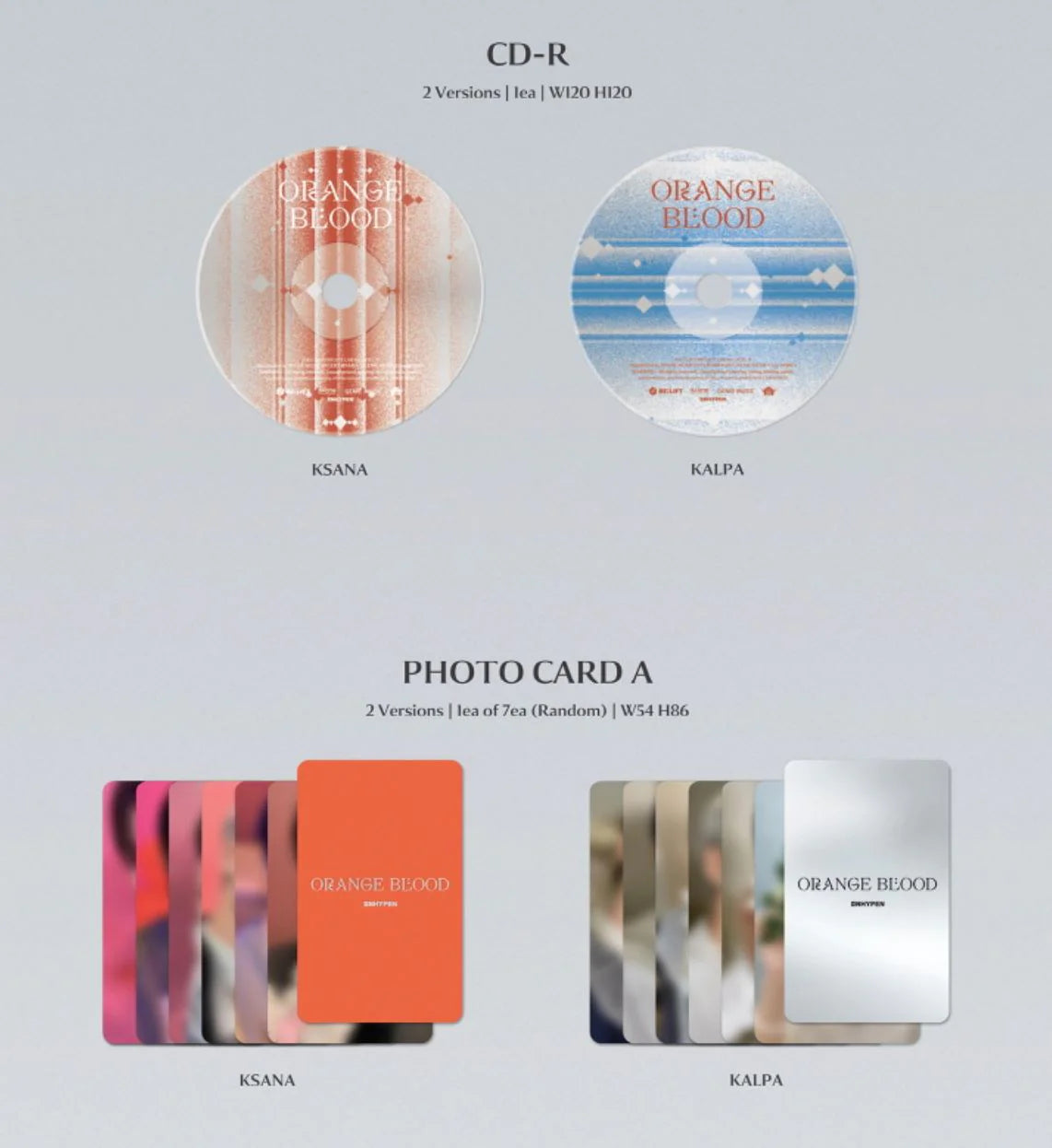 ENHYPEN 엔하이픈 - 5th Mini-Album 'ORANGE BLOOD' (Standard Version)