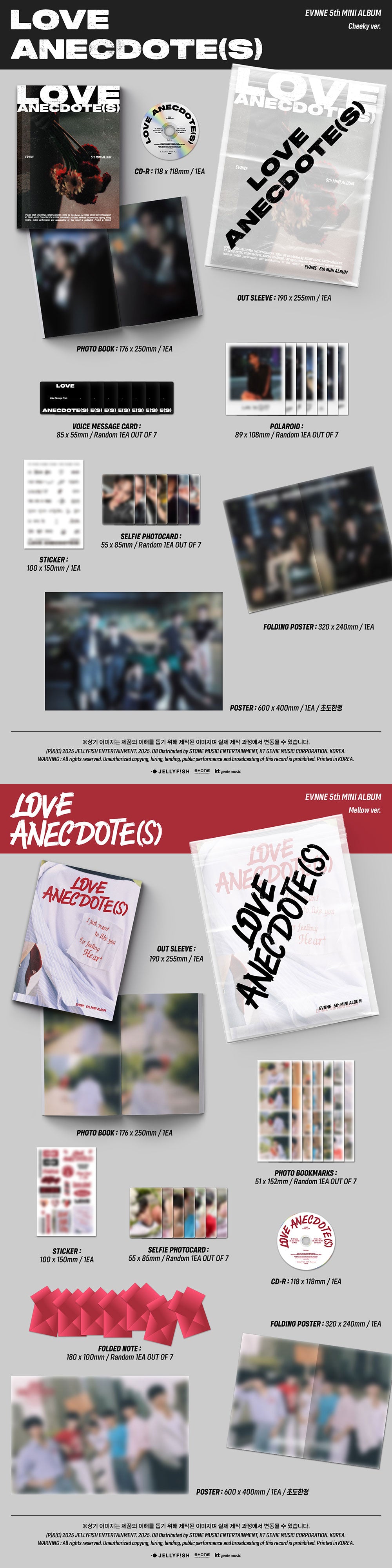 EVNNE - 5th Mini Album 'LOVE ANECDOTE(S)' (Photobook Version)