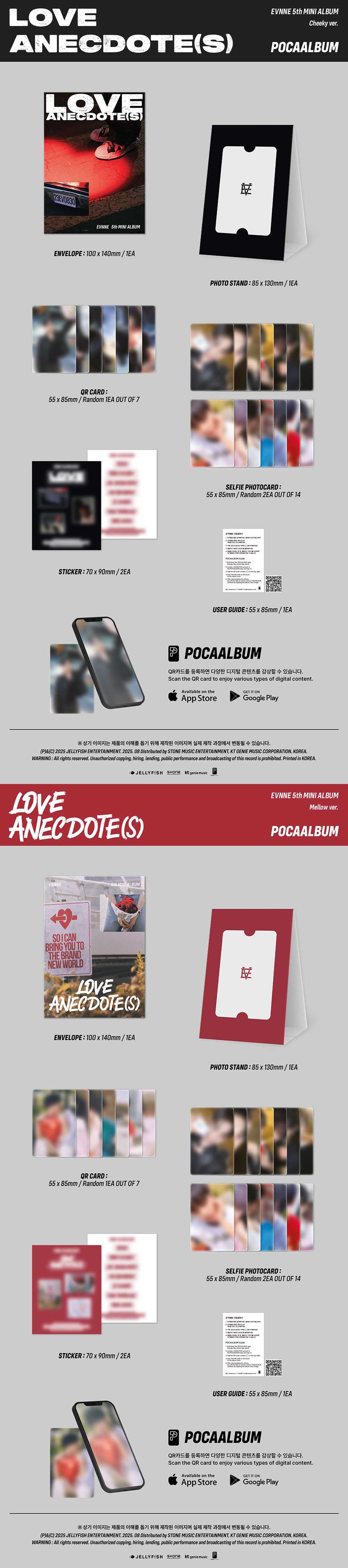 EVNNE - 5th Mini Album 'LOVE ANECDOTE(S)' (POCA ALBUM Version)