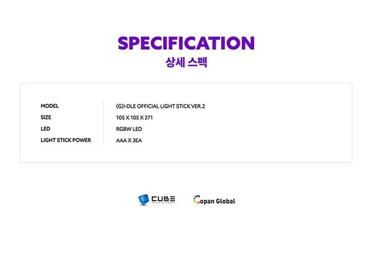 (G)I-DLE - Official Lightstick (Ver. 2)