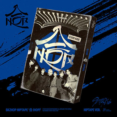 Stray Kids - SKZHOP HIPTAPE '合 (HOP)' (Limited HIPTAPE Version)