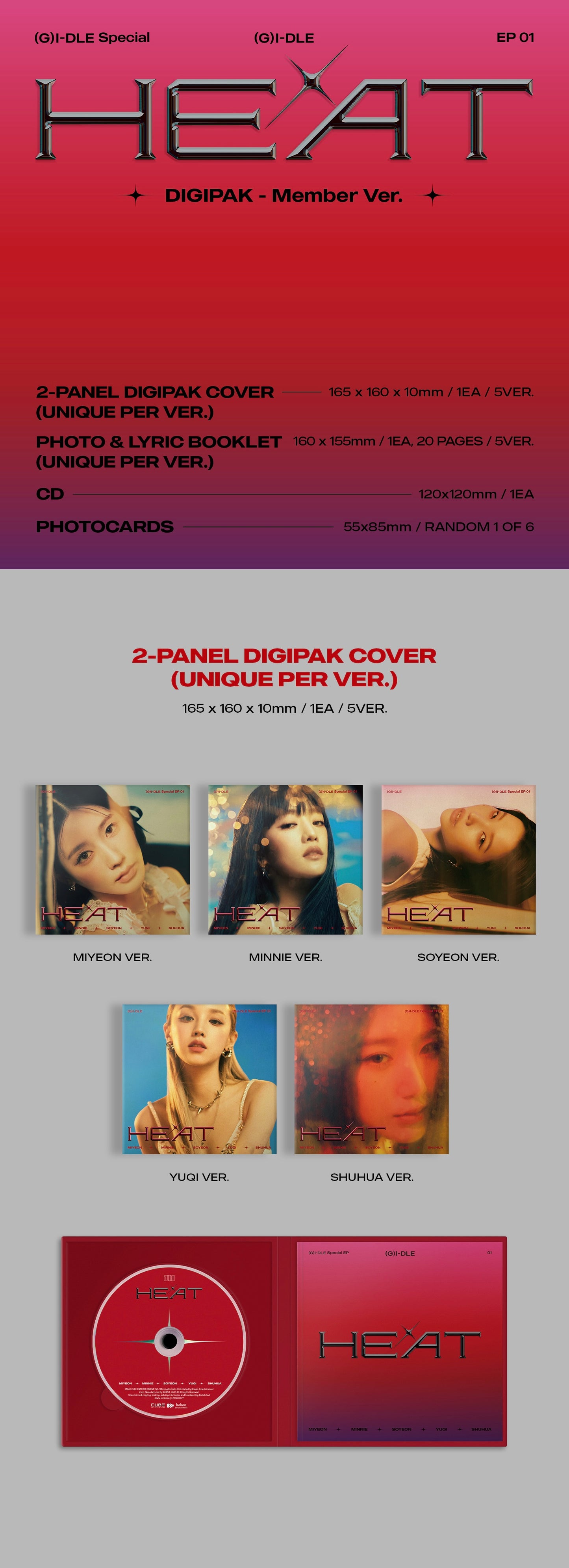 (G)I-DLE - Special Album ‘HEAT’ (DIGIPAK - Member Version)