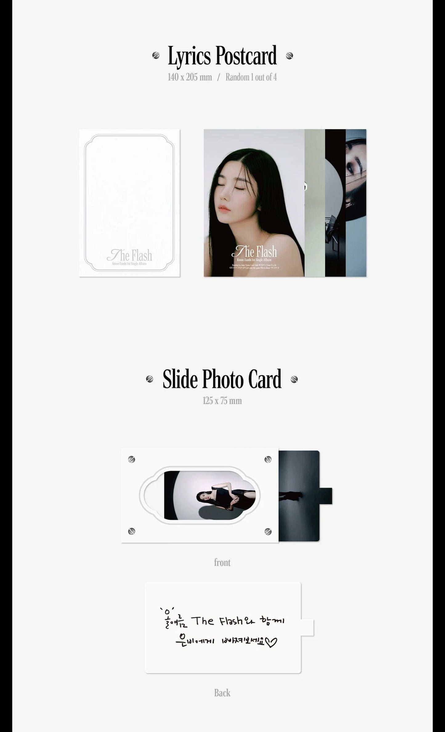 KWON EUNBI - 1st Single Album 'The Flash'