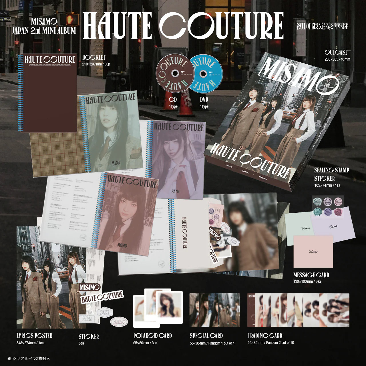 TWICE - MISAMO - 2nd Mini-Album 'HAUTE COUTURE' (Limited Version)