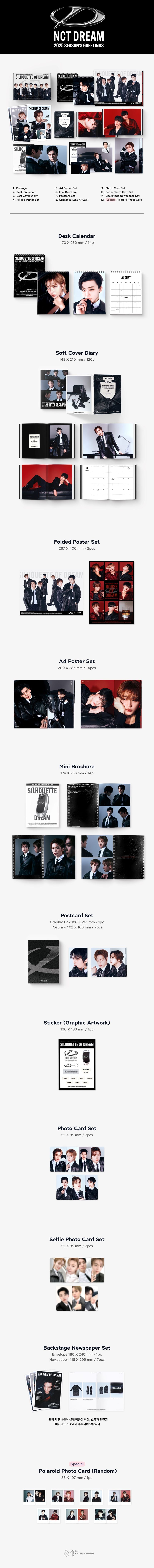 NCT DREAM - 2025 Season's Greetings 'SILHOUETTE OF A DREAM' + POB Photocard Set